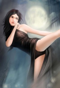 绝世大少陈歌